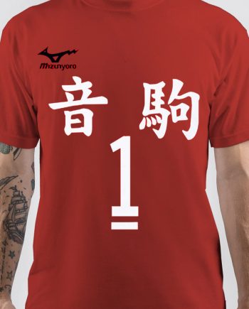 Haikyuu Kuroo Tetsurou T-Shirt