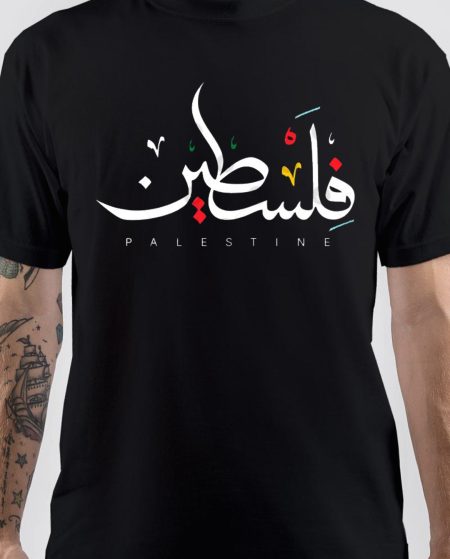 Palestine T-Shirt