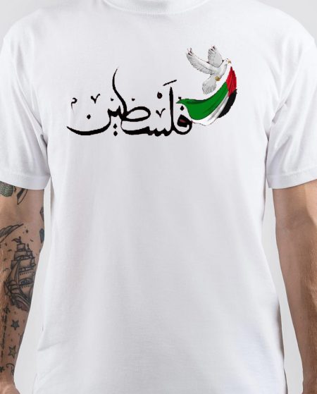 Palestine T-Shirt