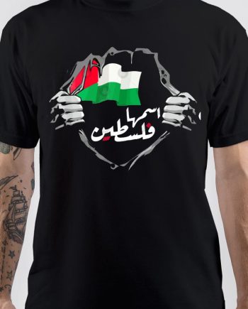 free palestine - Palestine T-Shirt