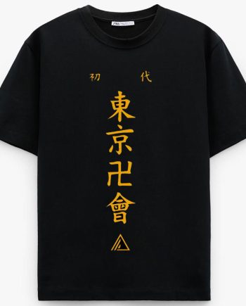 Tokyo Revengers T-Shirt