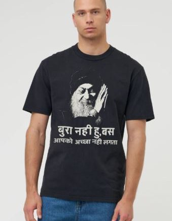 Bura Nahi Hu Black T-Shirt