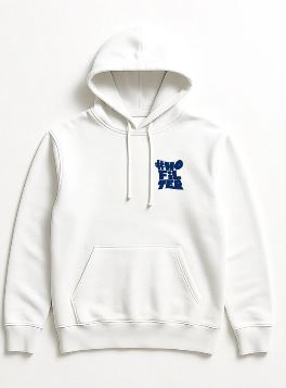 No Filter White Hoodie