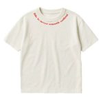 Smooth Sailing White T-Shirt