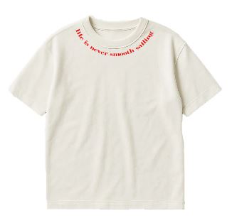 Smooth Sailing White T-Shirt