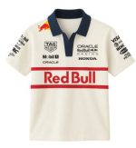 Red Bull Off-White  Polo T-Shirt