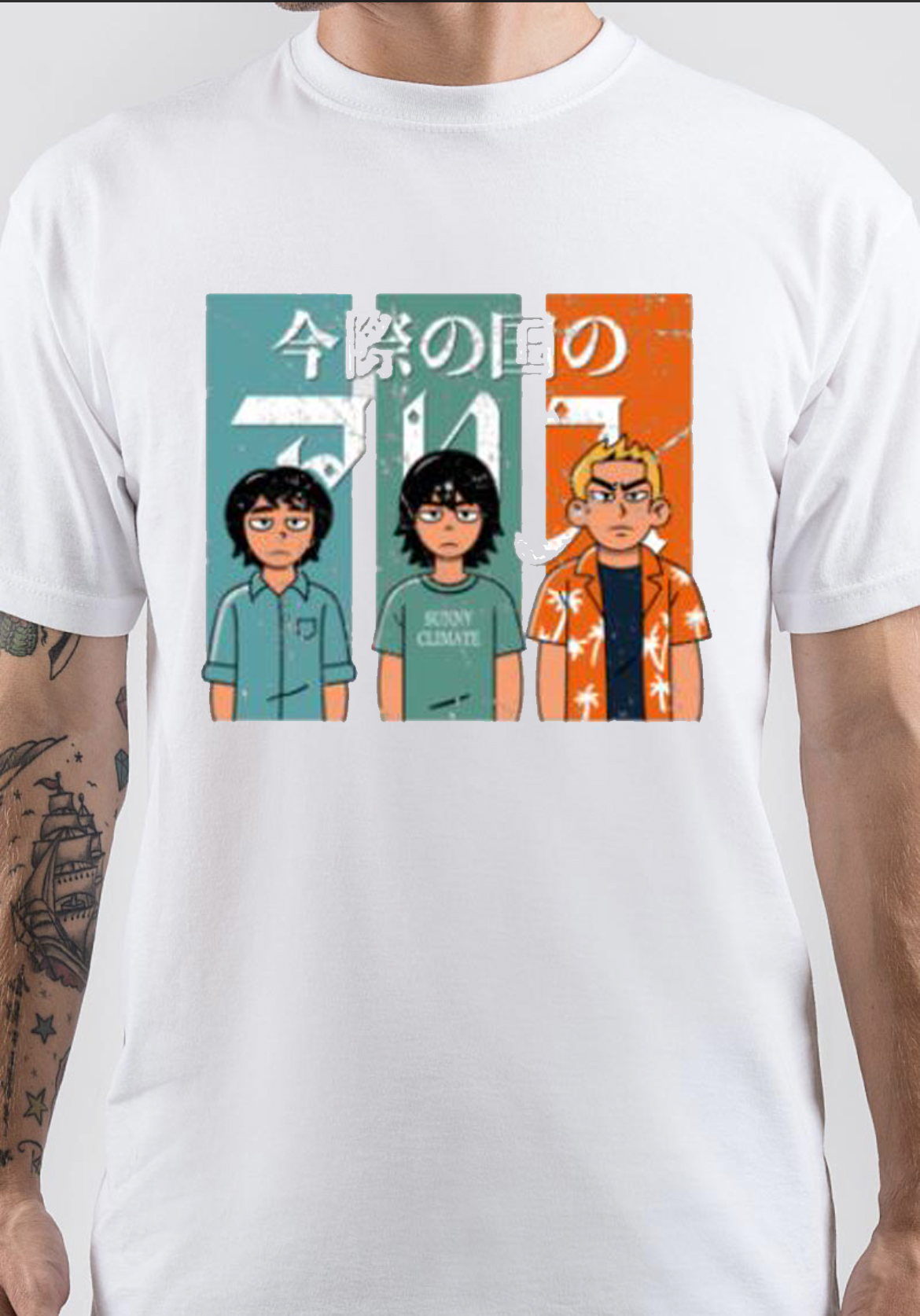 Alice In Borderland White T-Shirt