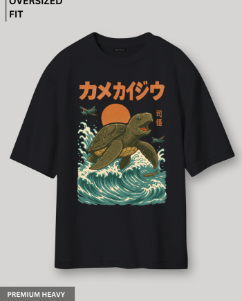 Turtle Oversized T-Shirt