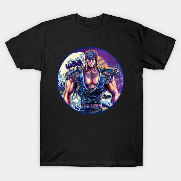 Fist Of The North Star T-Shirt