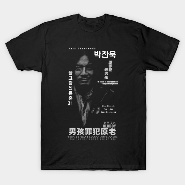 Oldboy T-Shirt