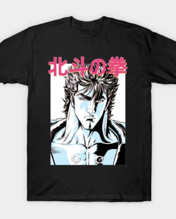 Fist Of The North Star T-Shirt