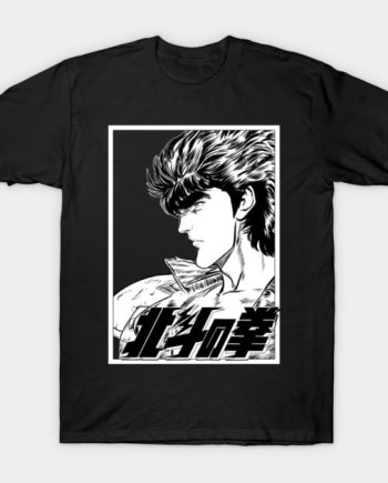 Fist Of The North Star T-Shirt