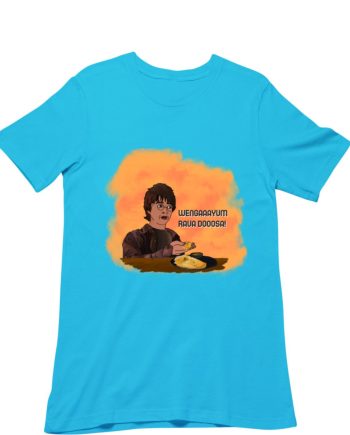 Wengaaayum T-Shirt