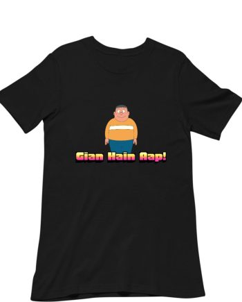 Gian Hain Aap T-Shirt