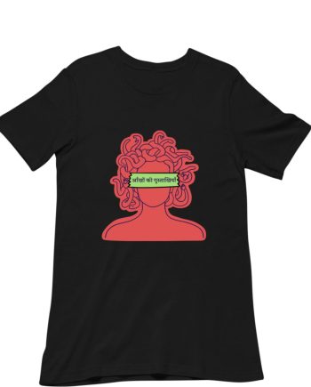 Bollywood T-Shirt