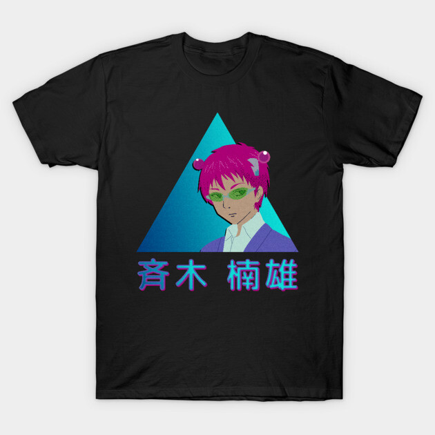 Saiki K T-Shirt