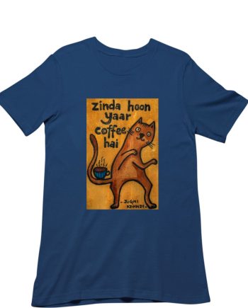 Kaaaafi Coffee T-Shirt