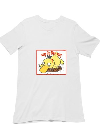 Psyfall T-Shirt