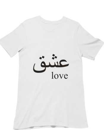Ishq T-Shirt
