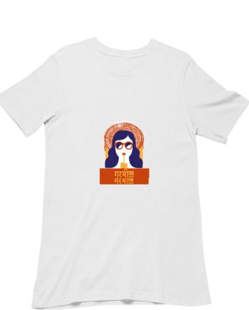 Summer Vibe T-Shirt