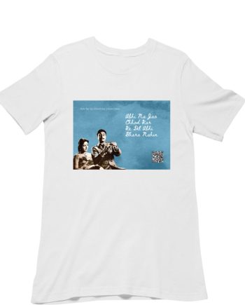 Musical Postcard T-Shirt