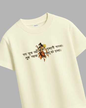 Hanuman T-Shirt