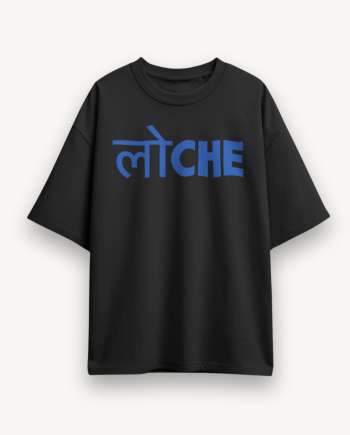 LOCHE Oversized T-Shirt