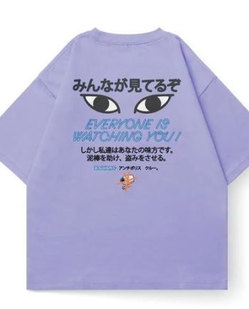 Everyone Is Watching Oversized T-Shirt