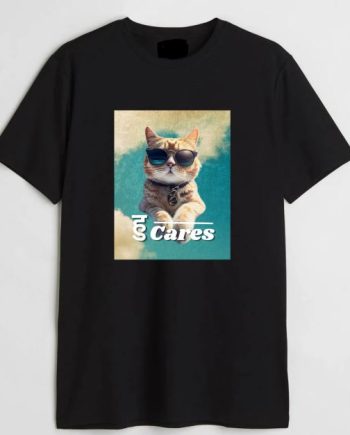 Who Cares T-Shirt