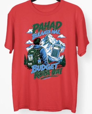 Pahad Bulata Hai T-Shirt
