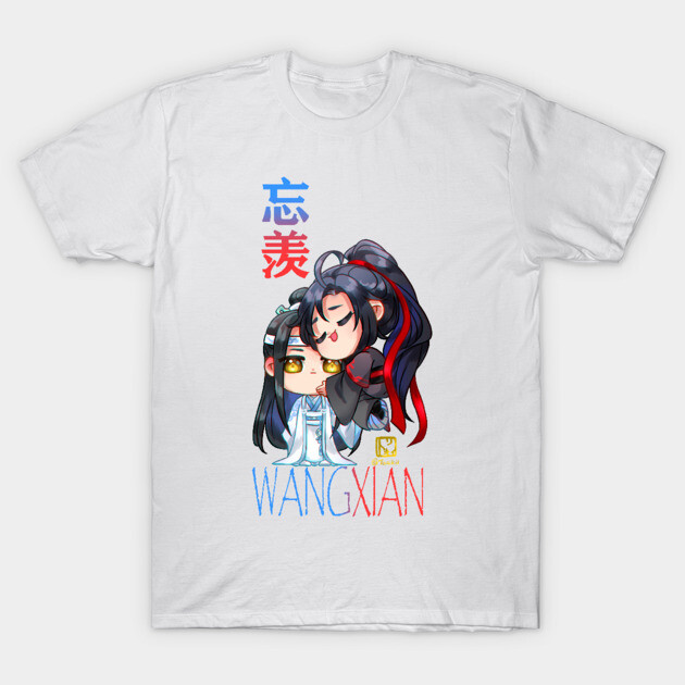 Mo Dao Zu Shi T-Shirt