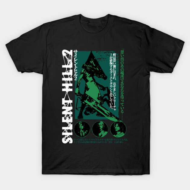 Pyramid Head T-Shirt