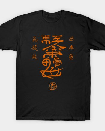 Mo Dao Zu Shi T-Shirt