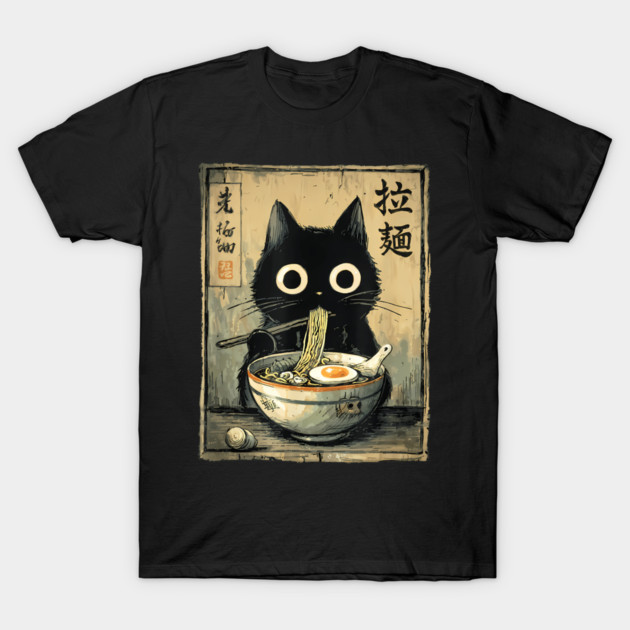 Black Cat Eating Ramen Japanese Ukiyo-e Art Graphic T-Shirt