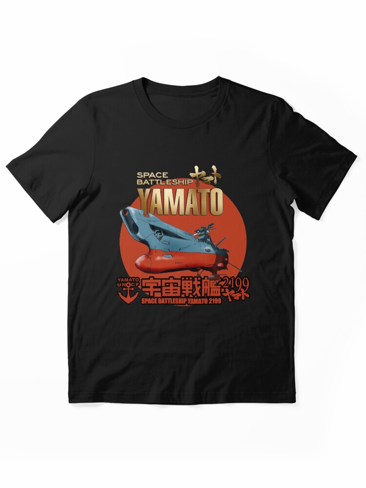 Space Battleship Yamato 2199 Retro Anime Graphic T-Shirt