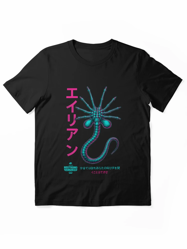 Alien Facehugger Japanese Cyberpunk Sci-Fi Graphic T-Shirt